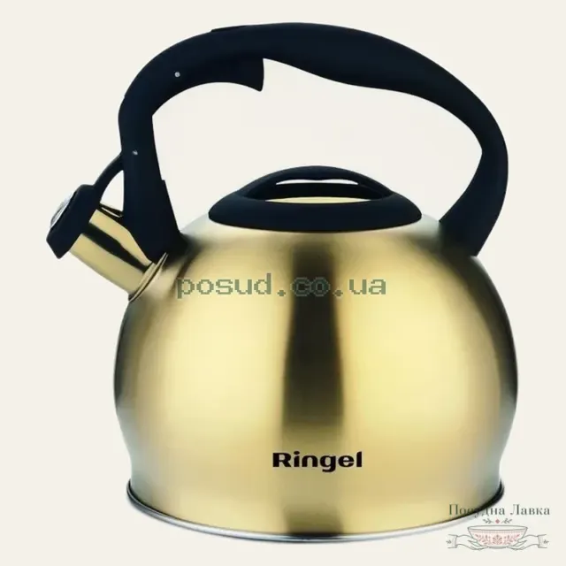 Фото товару «Чайник Ringel Antik RG-1006, 3 л, зі свистком»
