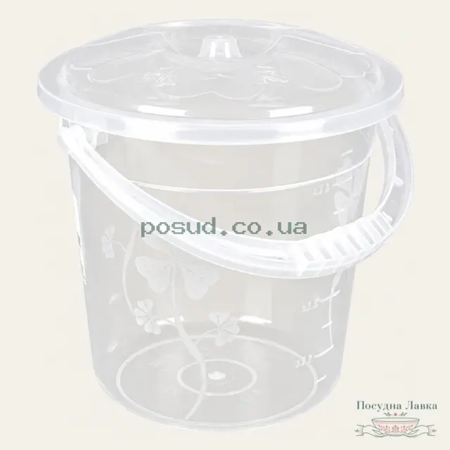 Прозоре відро Asude Plastik Yonca ASD102, 5 л, з кришкою