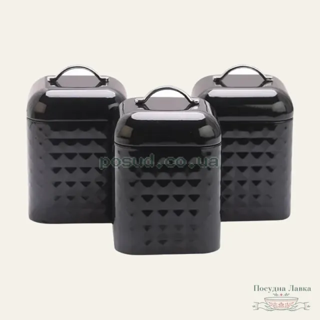 Набір ємностей Maestro MR-1676-3S-BLACK, 3 шт., чорний