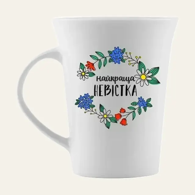 Кухоль Kvarta, 360 мл, Найкраща невістка тюльпан, у подарунковій коробці, 1828