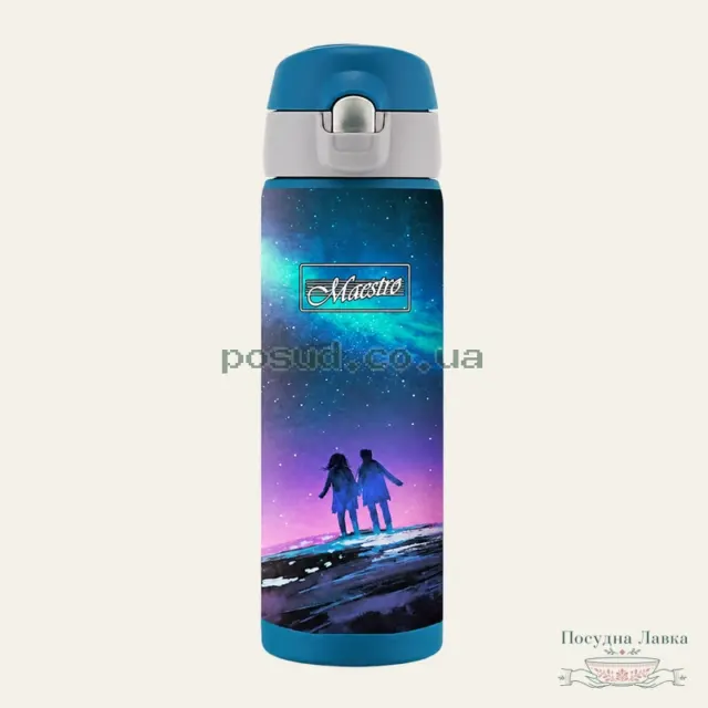 Термокухоль Maestro MR-1634C, 0,4 л