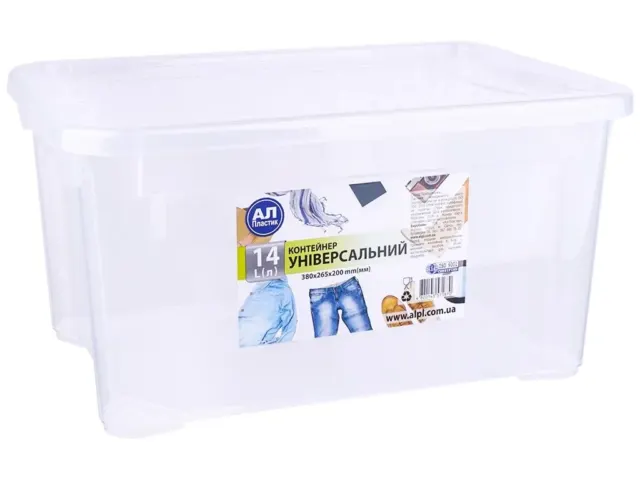 Фото товару «Контейнер для зберігання речей «Easy Box» 14 л, 380 × 265 × 200 мм (прозорий), Ал 2000»