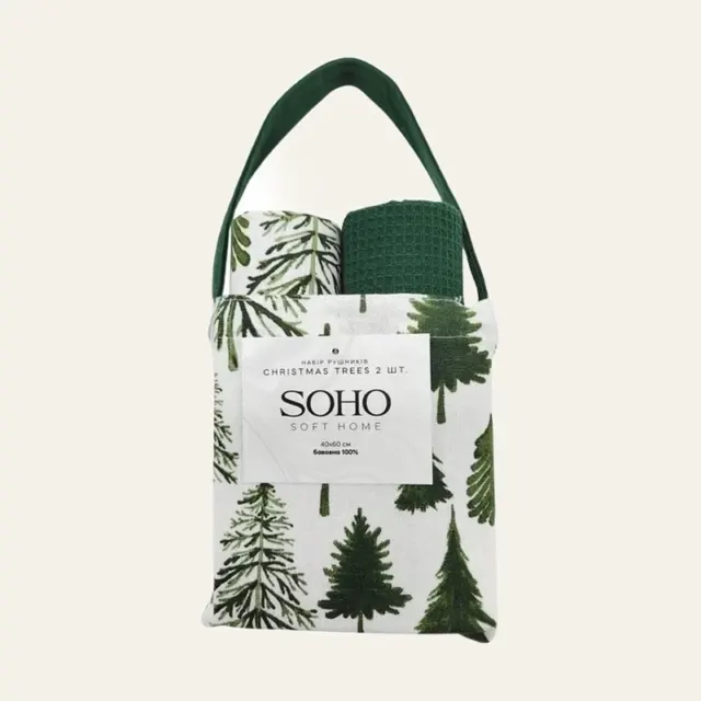 Фото товару «Набір кухонних рушників SOHO Christmas Trees, 2 шт., 40 × 60 см, 100% бавовна, BS 45564C»