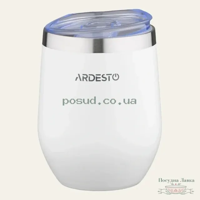 Термокухоль Ardesto Compact Mug AR2635MMW, 350 мл, білий