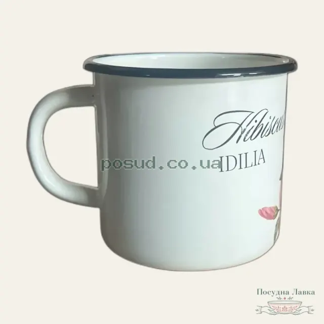 Кухоль Idilia «Гібіскус Ідилія» І 0107/2, 1 л, молочний, з порожнистою ручкою