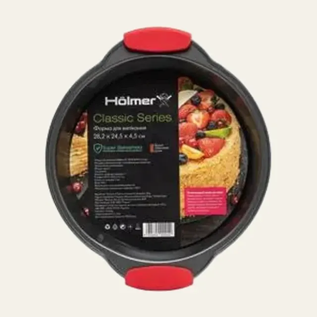 Форма для випікання 28,2 × 24,5 × 4 см Classic Holmer BC-0528-RHSG