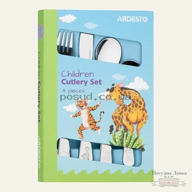 Набір дитячих столових приладів Ardesto Animals AR0704AS, 4 предмети