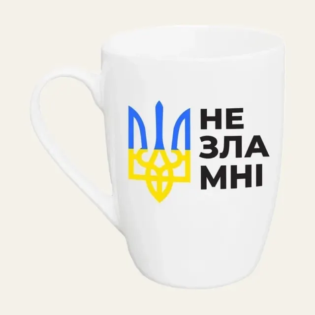 Фото товару «Чашка Kvarta, 360 мл, Незламні капучино, у подарунковій коробці Kvarta, 1782»