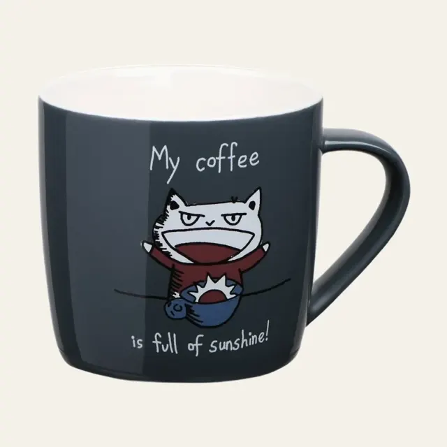 Кухоль порцеляновий Ardesto Coffee sun, 330 мл