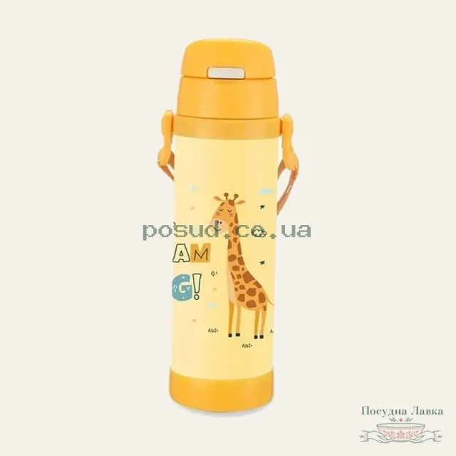 Термос Maestro Giraffe, дитячий із силіконовою трубочкою, 500 мл, 1640-50-D-MR
