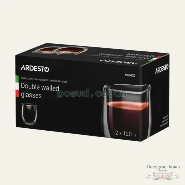 Набір склянок Ardesto Americano AR2612G, 120 мл, 2 шт., подвійні стінки