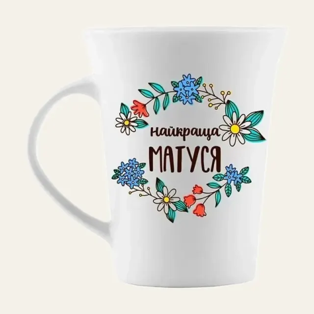 Кухоль Kvarta, 360 мл, Найкраща матуся тюльпан, у подарунковій коробці, 1615