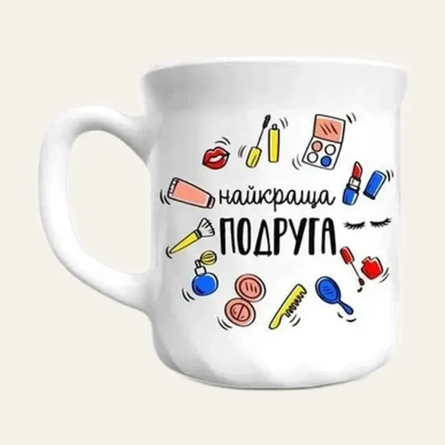 Фото товару «Кухоль Kvarta, 290 мл, Наша принцеса дівчинка Luminarc Trianon, у подарунковій коробці, 1456»