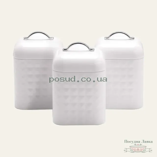 Набір ємностей Maestro MR-1676-3S-WHITE, 3 шт., для чаю, кави та цукру