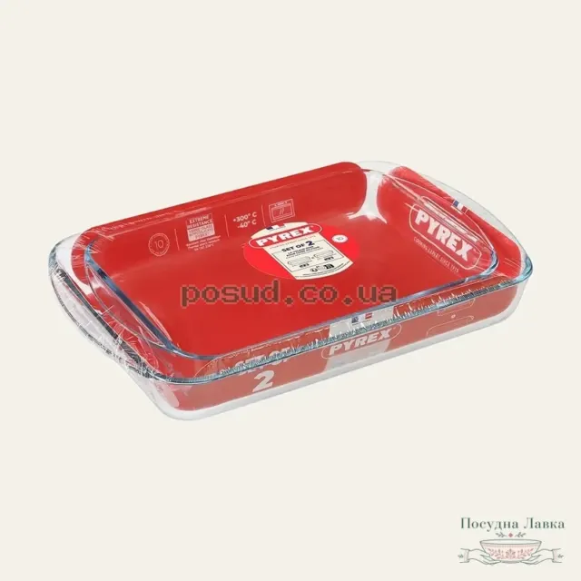 Фото товару «Набір прямокутних скляних форм Pyrex 913S607/8044, 2 шт»