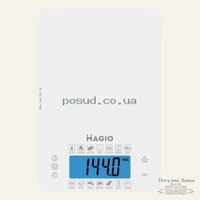 Ваги кухонні Magio MG-696, до 5 кг, РК-дисплей, розрахунок калорійності