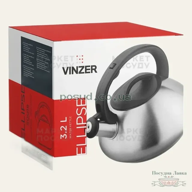 Фото товару «Чайник Vinzer Ellipse 50018, 3,2 л»