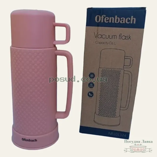 Фото товару «Термос Ofenbach 101324, 600 мл, скляна колба»