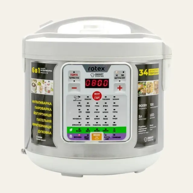 Мультиварка Rotex RMC 532-W, 34 програми, 900 Вт