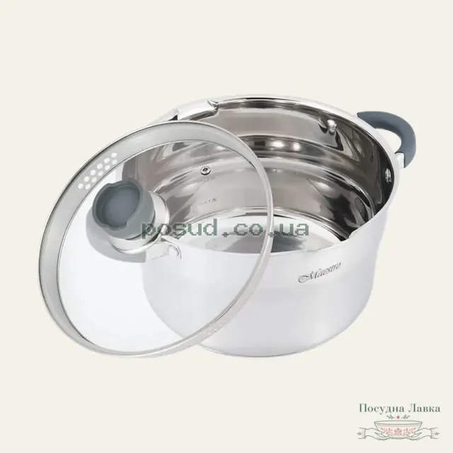 Каструля Maestro MR-3507-20, 3,3 л, 20 см, зі зливним носиком