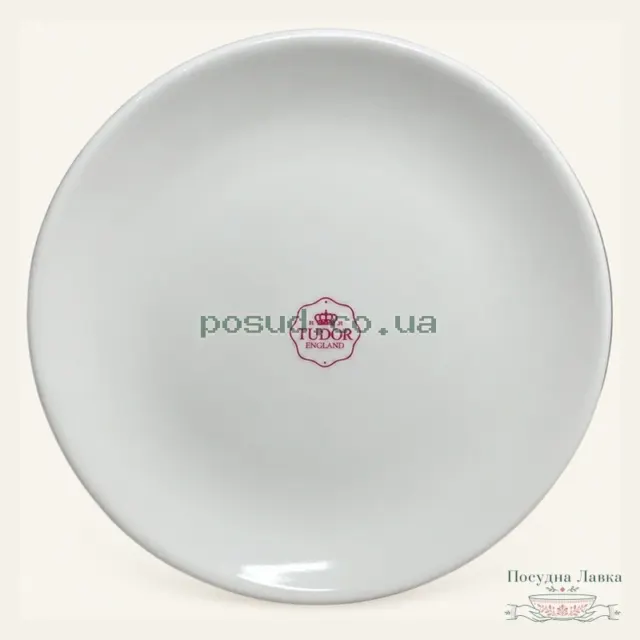 Гладка обідня тарілка Tudor Royal White TU2204-4, 25,5 см