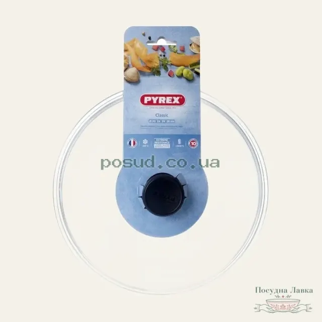 Фото товару «Кришка Pyrex Bombe B28CL00, 28 см»