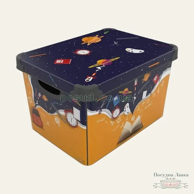 Фото товару «Коробка Qutu Style Box Space School з кришкою, 20 л»