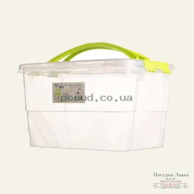 Харчовий контейнер Ал-Пластик Handy Box Ал 40, 14 л, з ручками