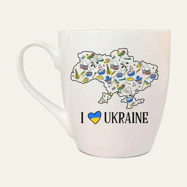 Кухоль Kvarta «I love Ukraine» у подарунковій коробці, 500 мл, 5060