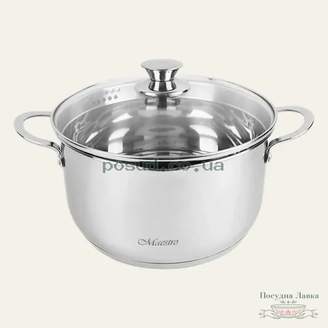 Каструля Maestro MR-3510-16, 1,6 л, 16 см з кришкою