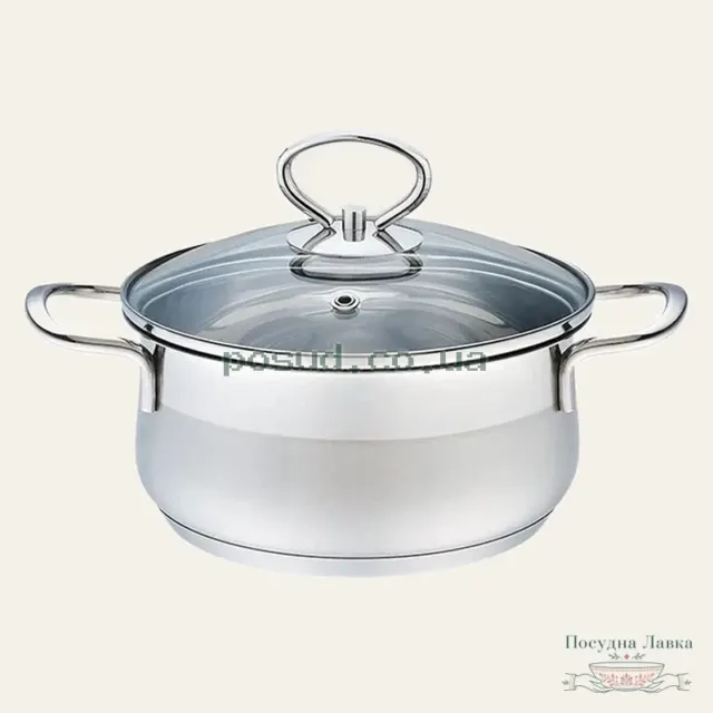 Каструля Maestro MR-3508-12, 0,5 л, 12 см з кришкою