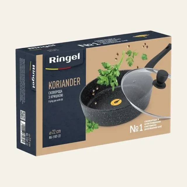 Фото товару «Сковорідка глибока Ringel Koriander RG-1107-26, 26 см»