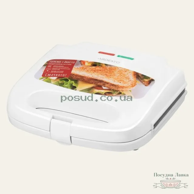 Фото товару «Сендвічмейкер Ardesto SM-H100W, 700 Вт, білий»