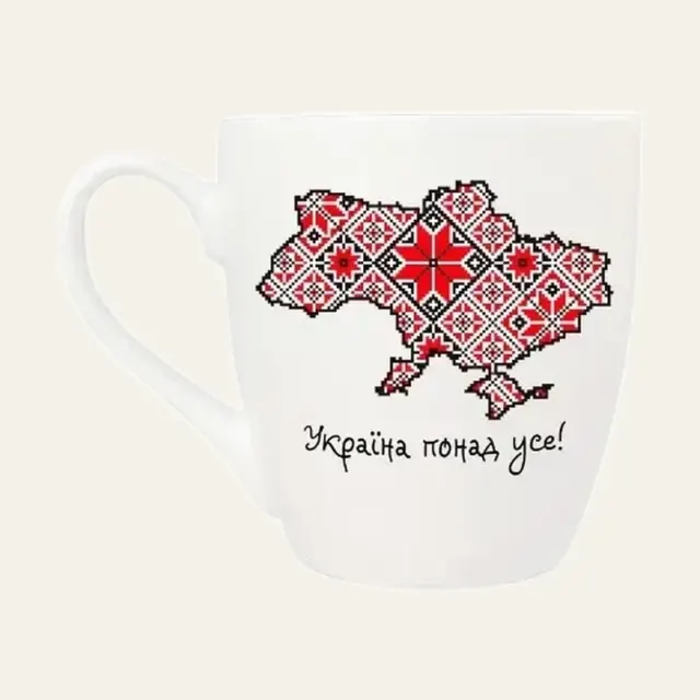 Кухоль Kvarta, 500 мл, Вишиванка карта, у подарунковій коробці, 5079