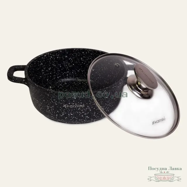 Каструля Kamille KM-4404, 20 см, з покриттям «Чорний мармур» і кришкою