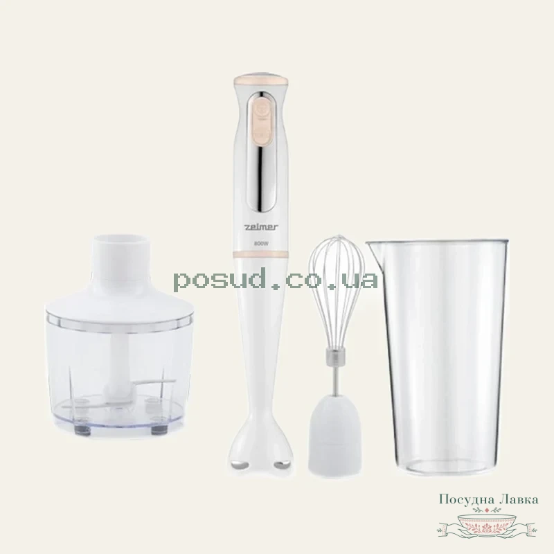 Блендер ручний Zelmer ZHB 3353 (800 Вт)