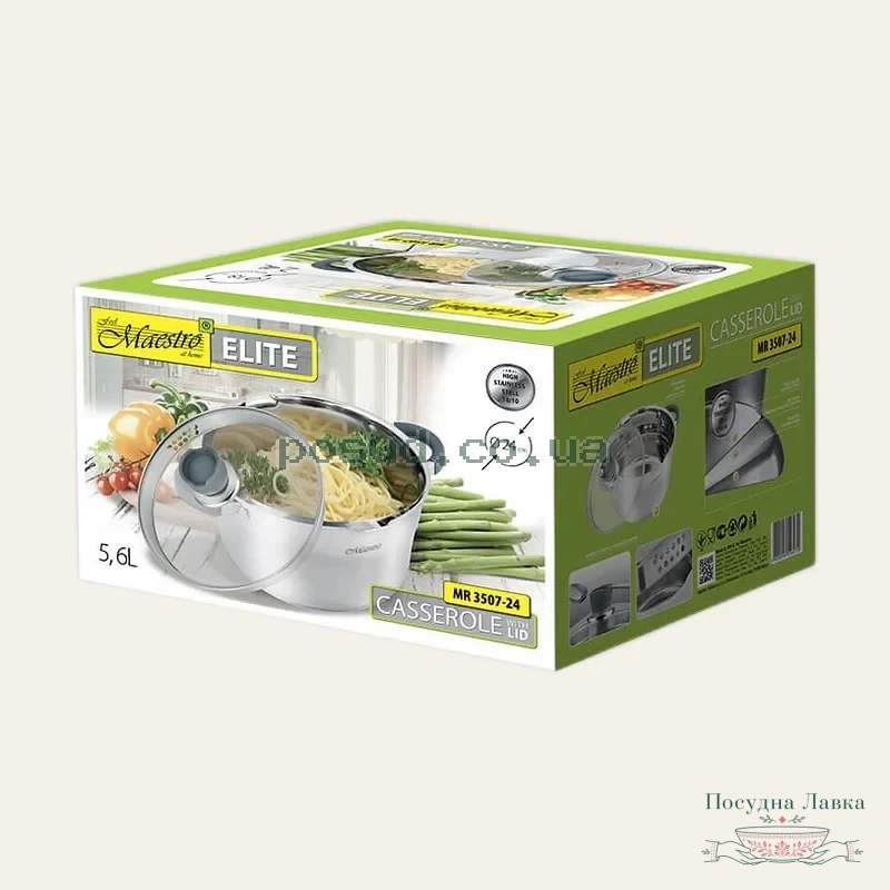 Каструля 5,6 л Maestro MR-3507-24