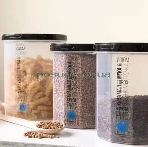 Фото товару «Ємність для сипучих продуктів «Народний продукт» 84, 1,5 л»