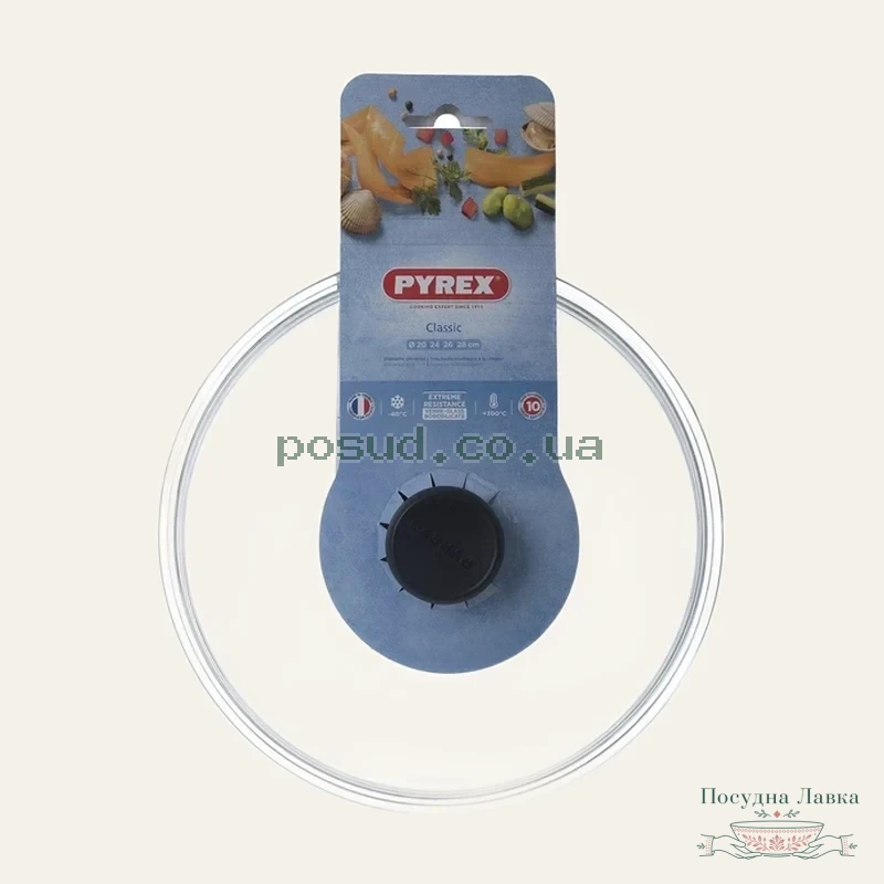 Фото товару «Кришка Pyrex BOMBE 26 см»