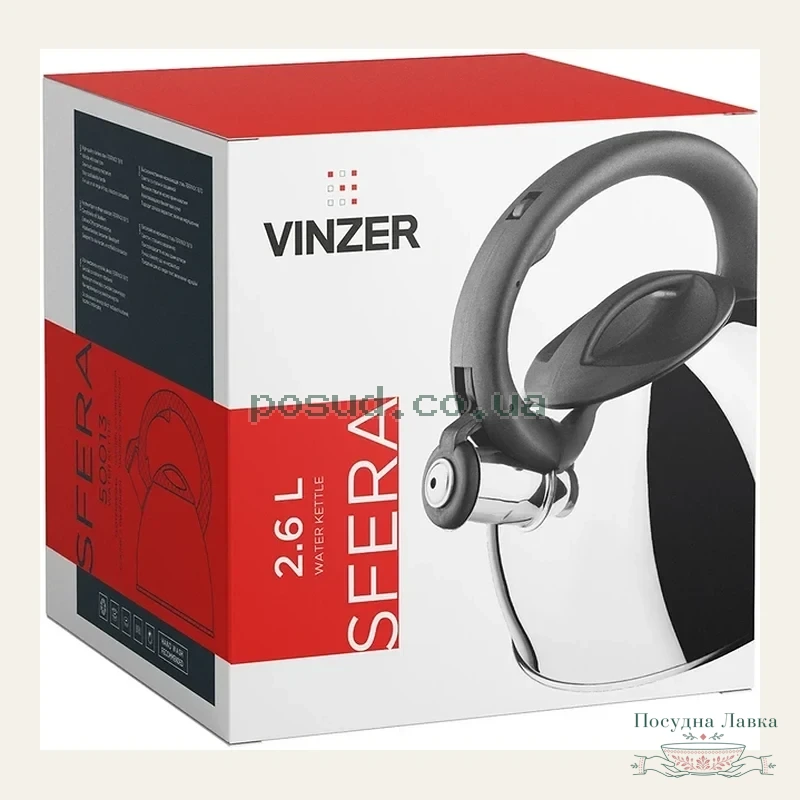 Фото товару «Чайник Vinzer Sfera 2,6 л»