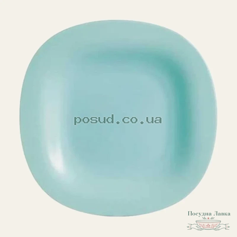 Фото товару «Тарілка Luminarc Carine Light Turquoise, десертна квадратна, 19 см P4246»