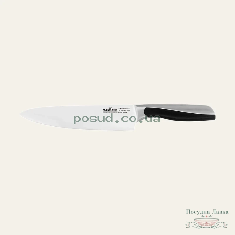 Ніж кухарський 20,3 см Maxmark, MK-K60