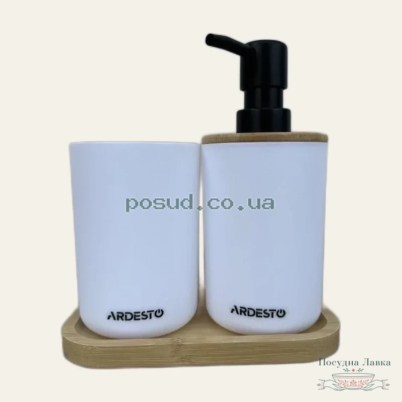 Набір для ванної кімнати Ardesto Minimalism ARHB3110WB, 3 предмети, білий