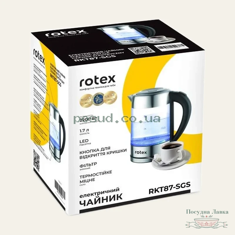 Фото товару «Електрочайник RKT 87-SGS 1,7 л 2200 Вт Rotex»