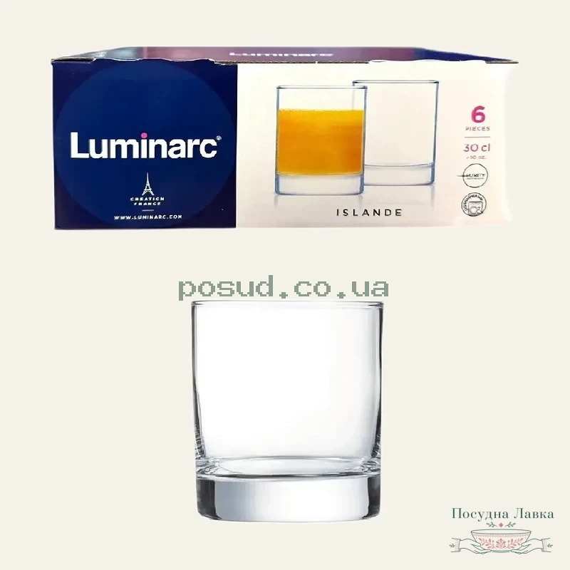Набір низьких склянок Luminarc Islande, 6 шт. × 300 мл