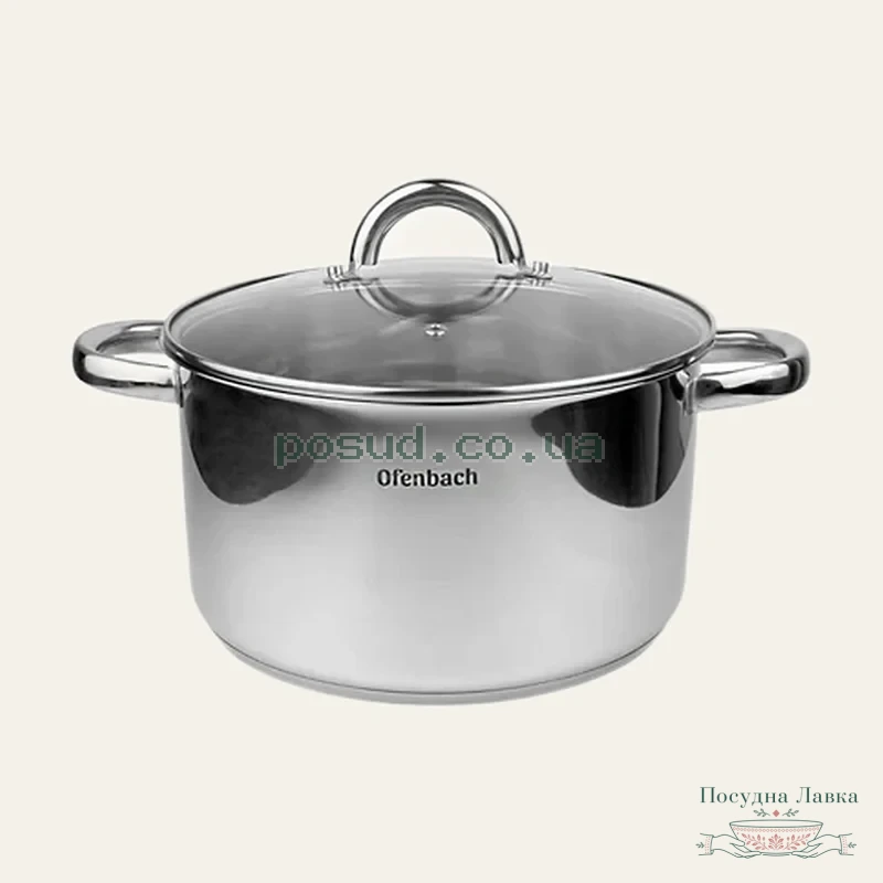 Каструля Ofenbach 5,5 л, 24 × 13,5 см, із нержавіючої сталі з кришкою, 100527