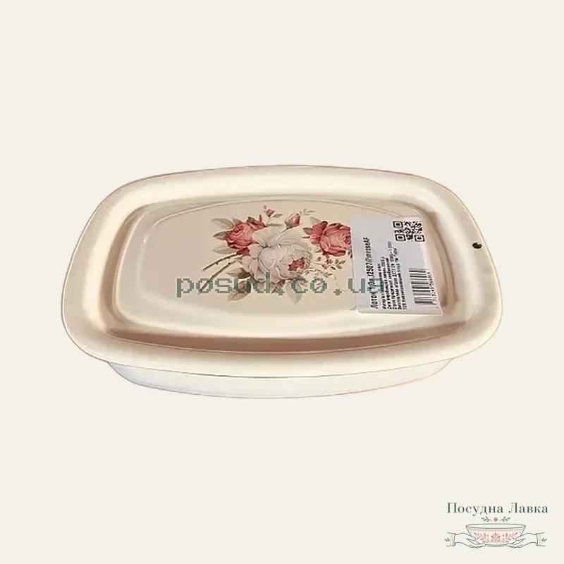 Лоток Idilia «Троянда» І 2507/2, 1 л, молочний, без ручок, з кришкою