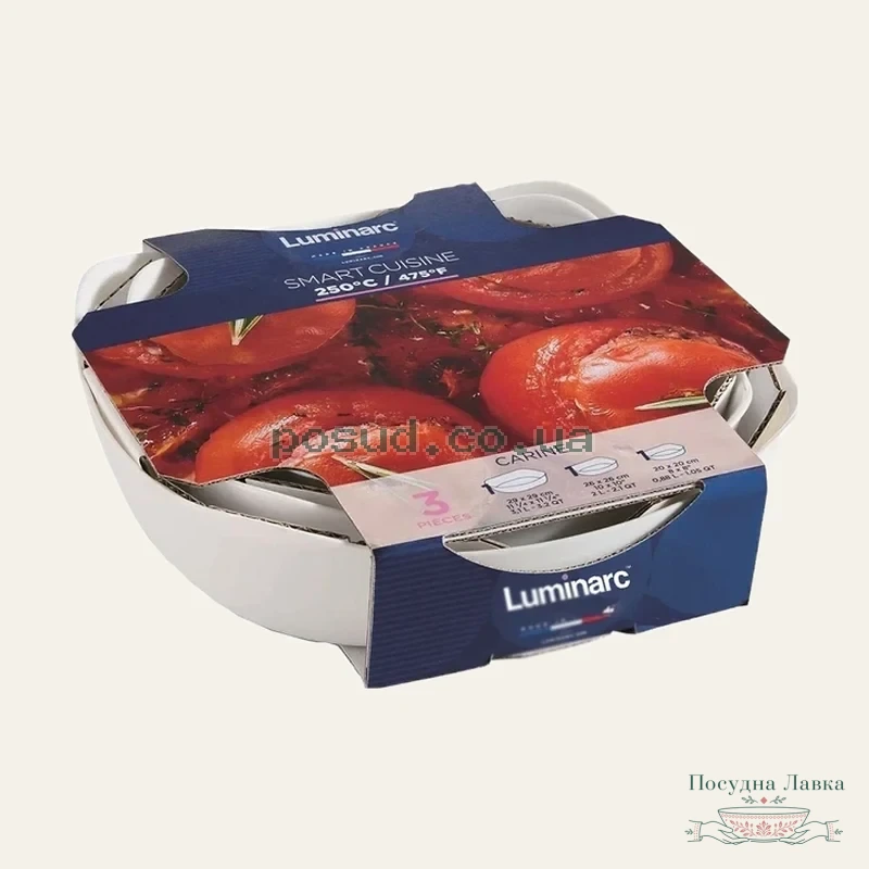 Набір форм для запікання Luminarc Smart Cuisine P6696, квадратні: 29 × 29 см, 26 × 26 см, 20 × 20 см