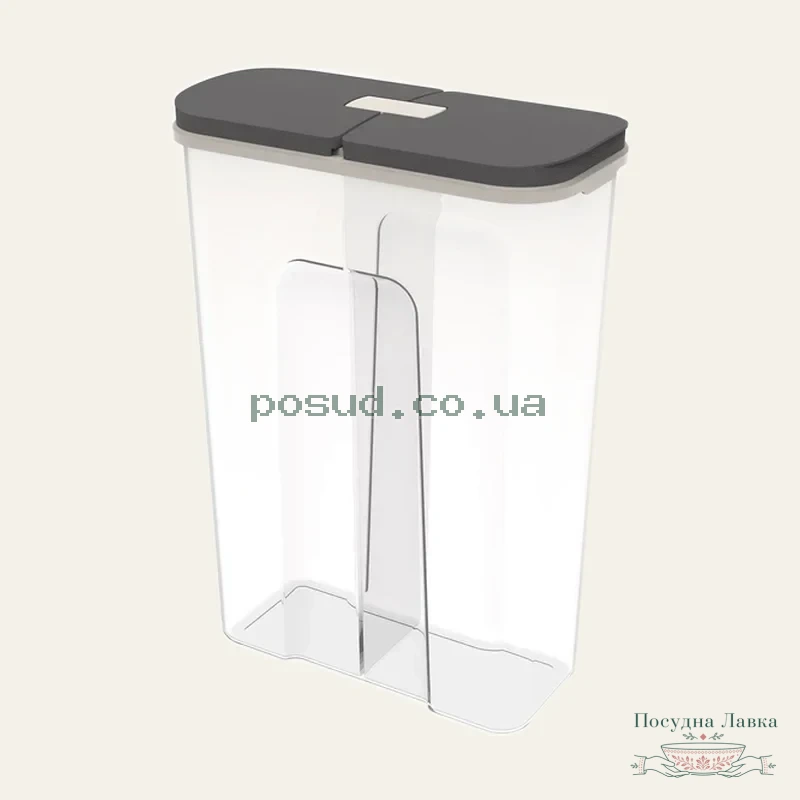 Фото товару «Контейнер пластиковий Bager BG-677 LUNA MIX / прямокутний / 2 відділи / 3,550 л»