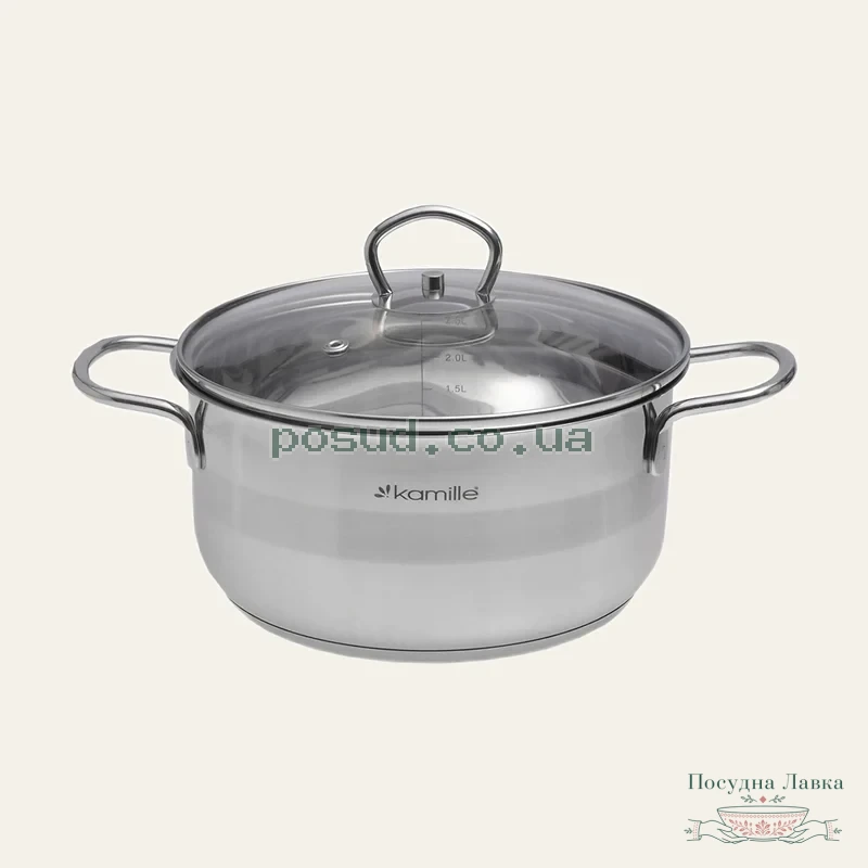 Каструля Kamille 3 л, 20 × 10 см, із нержавіючої сталі з кришкою